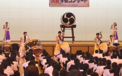 Los Maravillosos Percusionistas del Japón se suman a los Conciertos en la Escuela, esta vez en Fukuoka, Saga y Kumamoto