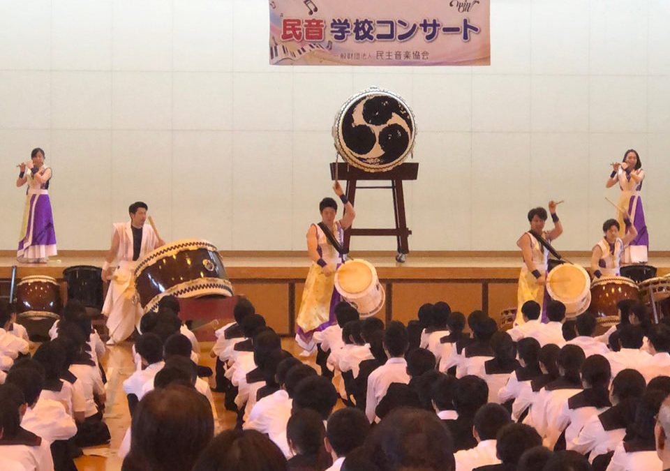 Los Maravillosos Percusionistas del Japón se suman a los Conciertos en la Escuela, esta vez en Fukuoka, Saga y Kumamoto