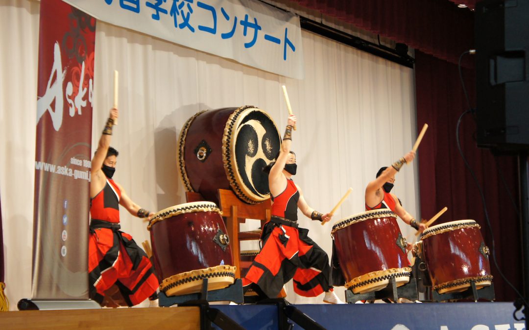 Concierto escolar en la ciudad de Higashikagawa, Kagawa