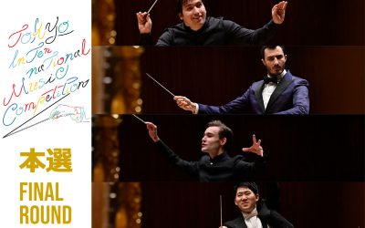 «Asombroso» prodigio brasileño gana el Certamen Internacional de Dirección Orquestal de Tokio