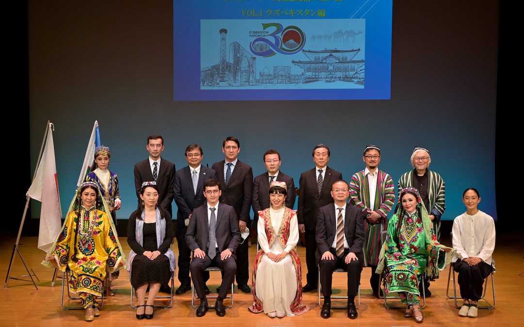 Min-On homenajea la cultura musical de Uzbekistán con dos conciertos en Tokio   