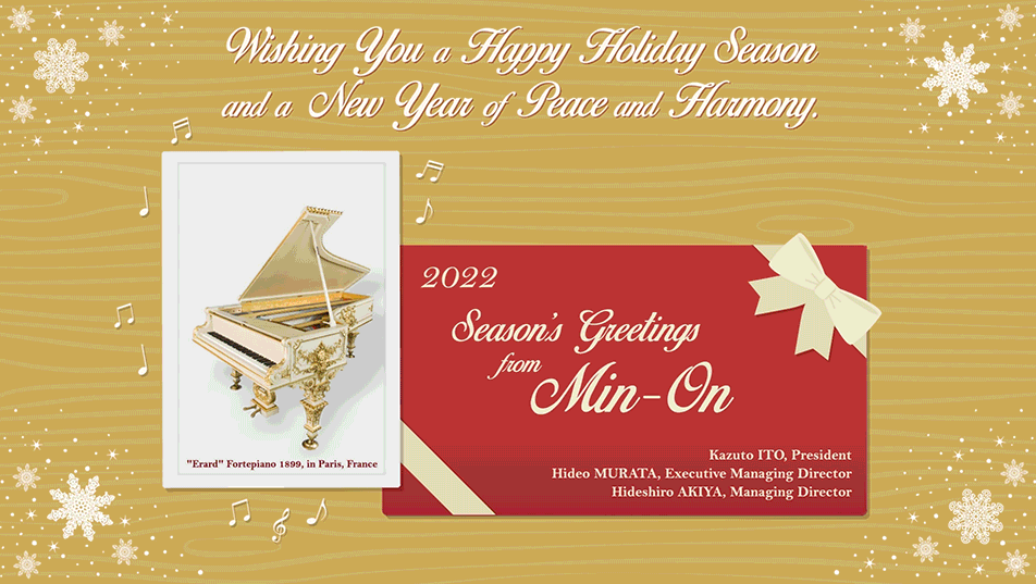 Mensaje de Año Nuevo de la Asociación Min-On