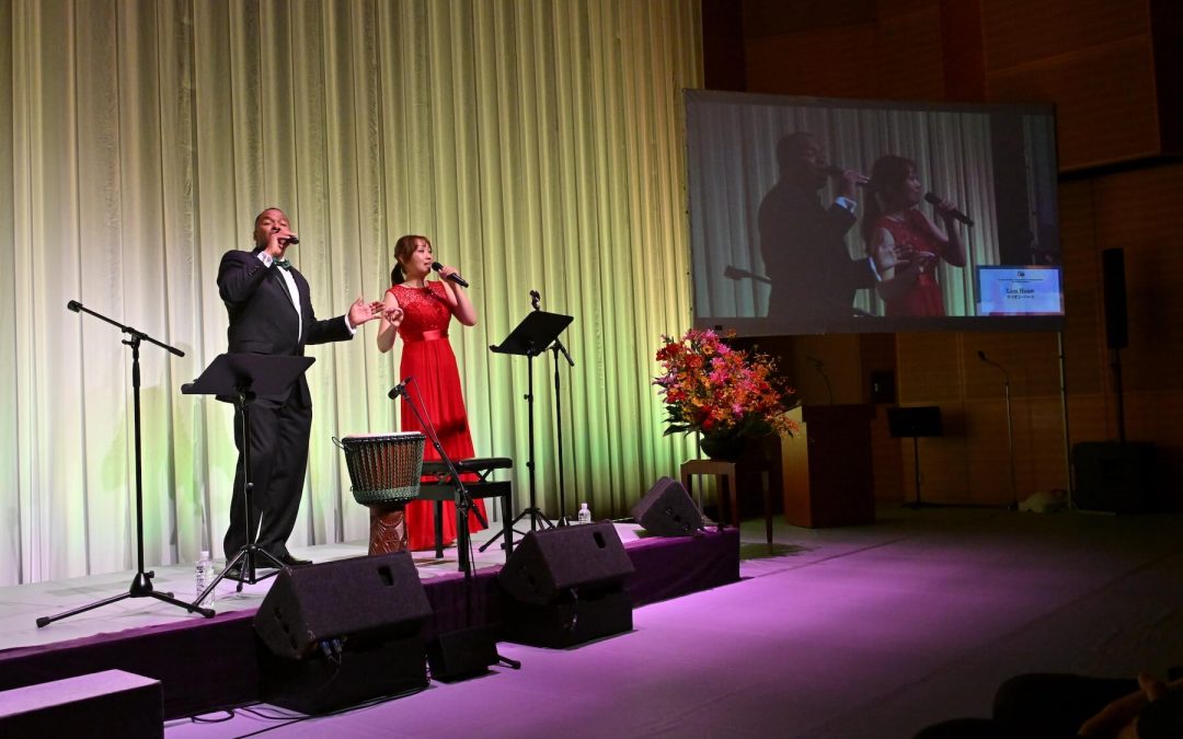 Min-On homenajea a Jamaica y su cultura musical en concierto aniversario