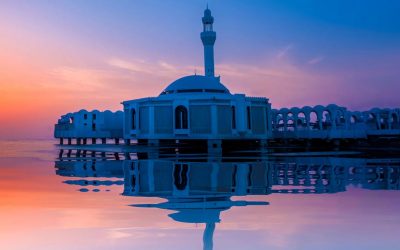 Min-On Music Journey No. 100: Saudi Arabia