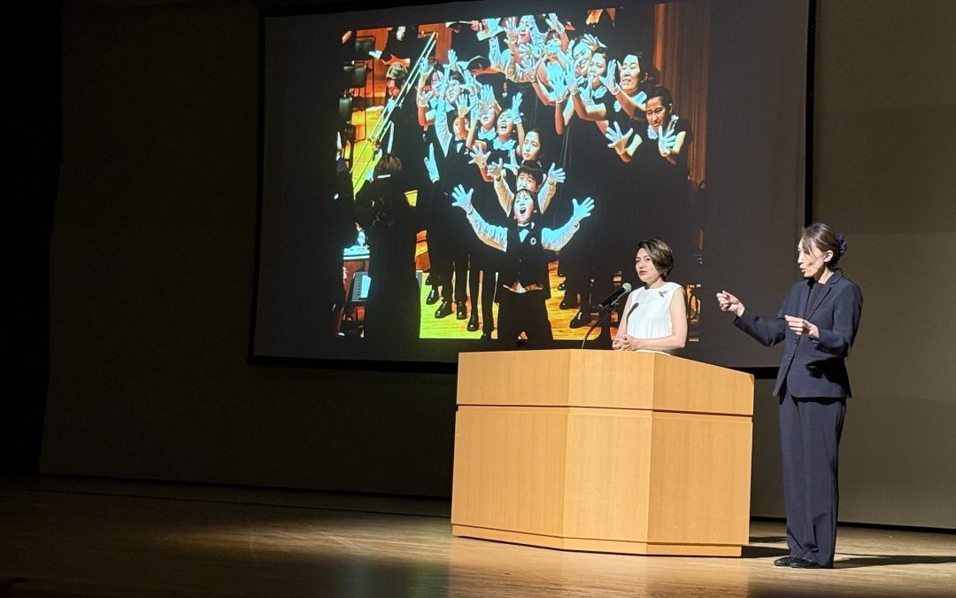 Conferencia cultural «White Hands Chorus: la música que une nuestro futuro», celebrada en Yame, Fukuoka