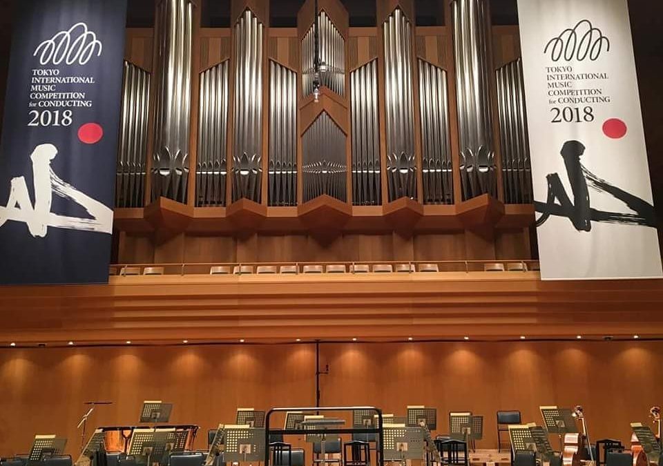 Première sélection des candidats au 18e Concours International de Musique de Tokyo (section Direction d’Orchestre), Édition 2018