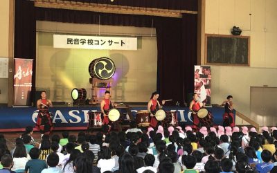 Concerts bénévoles dans des établissements scolaires organisés dans les régions de Hokkaido (août) et Shiga (octobre)