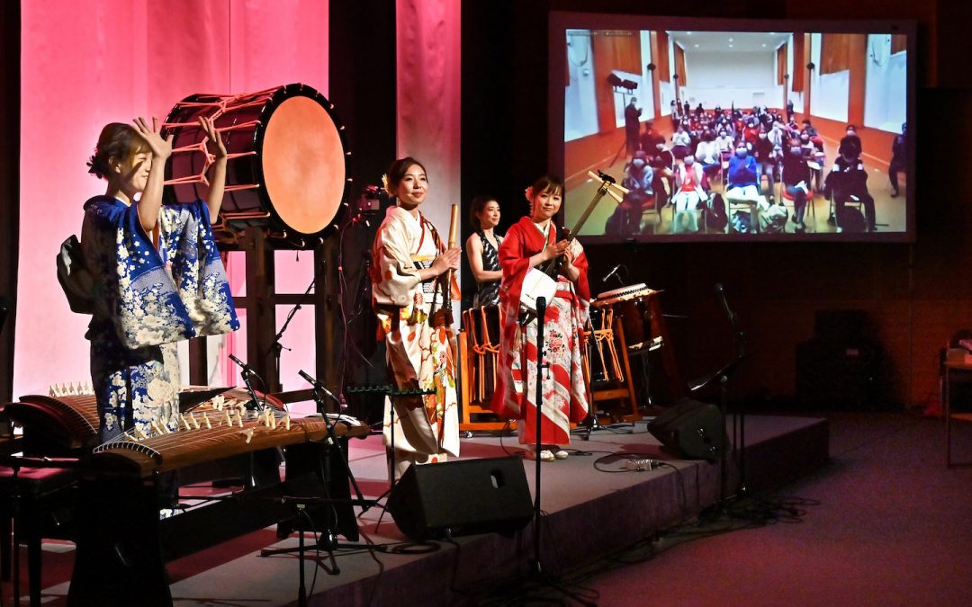 Concert en ligne pour le lycée Lakanal de Sceaux (France)