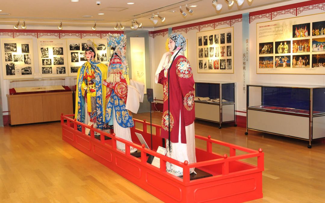 Mei Lnfang Exhibition
