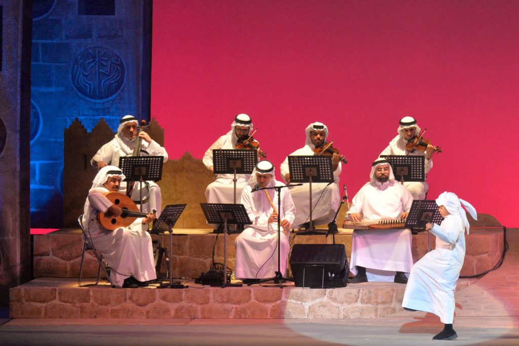 Bahrain Concert 2