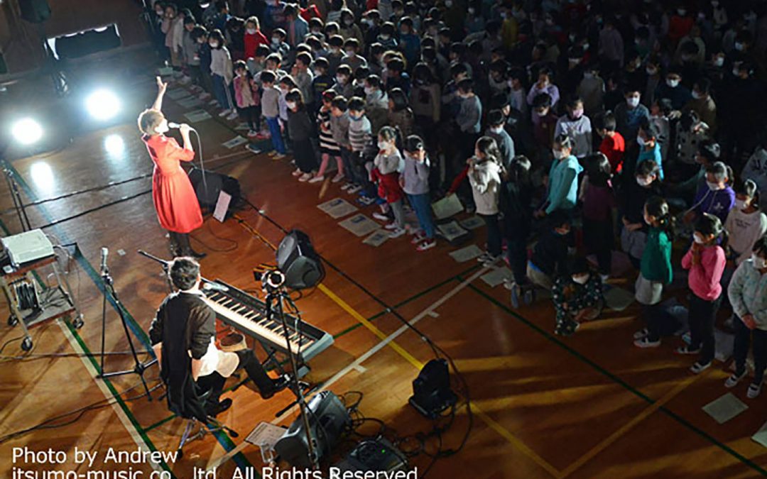민음 학교콘서트를 가나가와현 요코하마시립 우라시마초등학교에서 개최