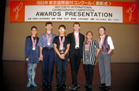 1993 Choreographers Competition