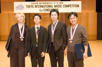 Award Winners at Conductors Competition in 2006