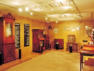 The Min-On Music Museum