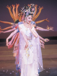 The Oriental Song and Dance Ensemble