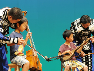 School Concert 1