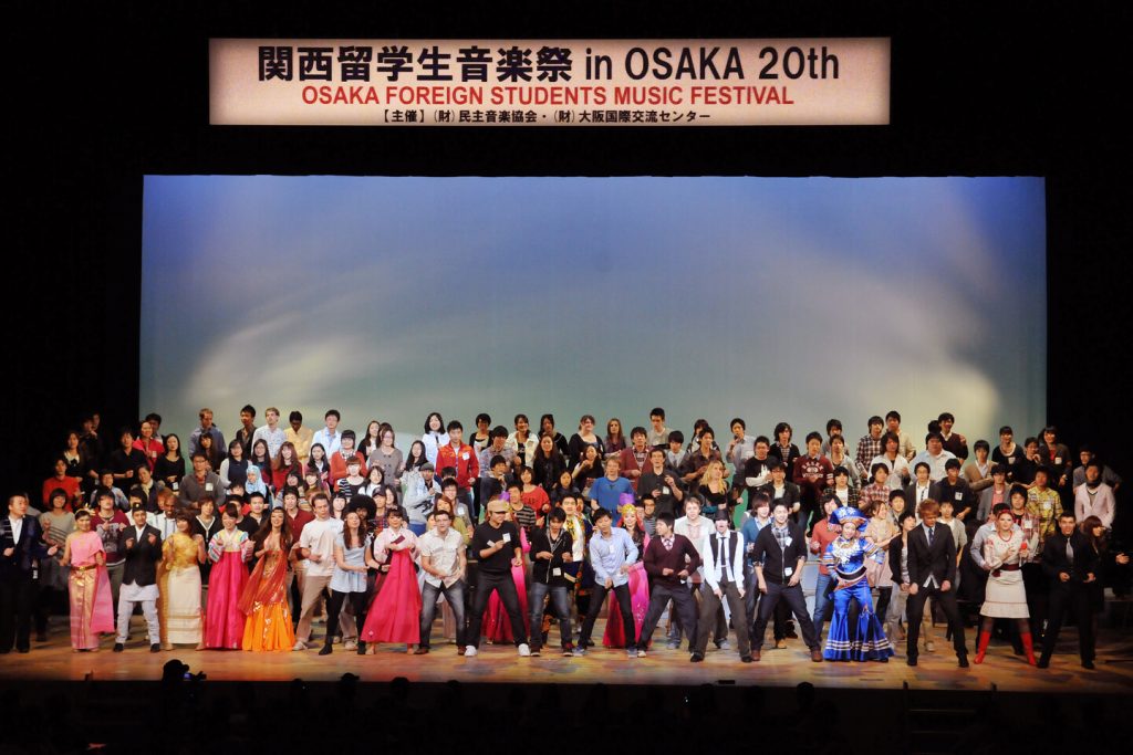 Students onstage in Osaka