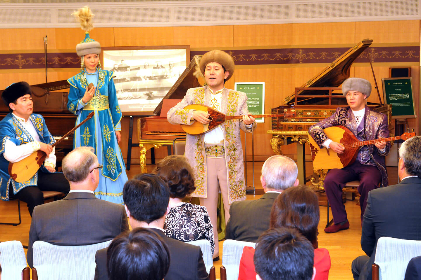 Kazakh folk music performance at the Min-On Music Museum