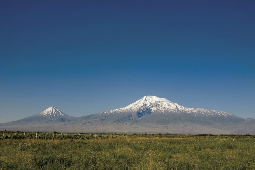 Mt. Ararat