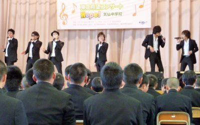 Min-On Initiates Series of School Concerts in the Tohoku Region