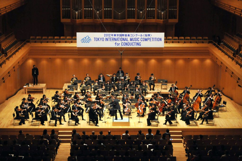 Tokyo International Music Competition
