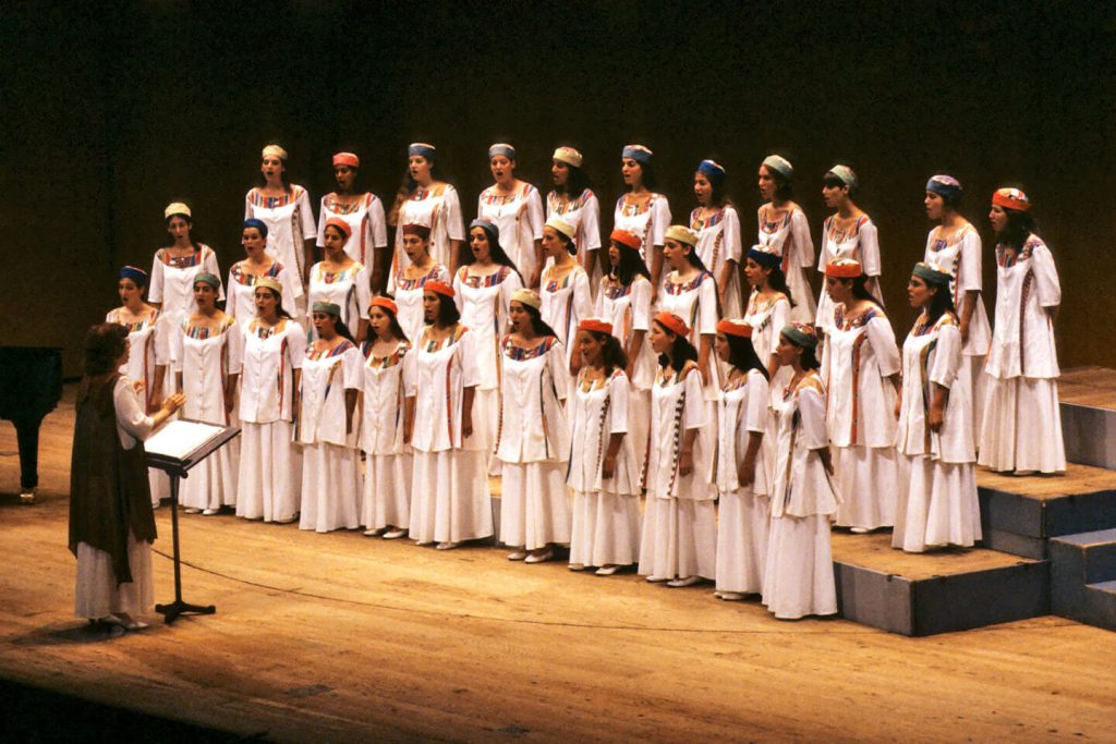 The Efroni Choir from Israel