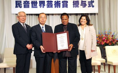 Wayne Shorter Receives Min-On International Award for Arts