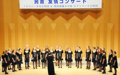 The Norwegian Girls’ Choir Premiere in Sendai for Japan Tour