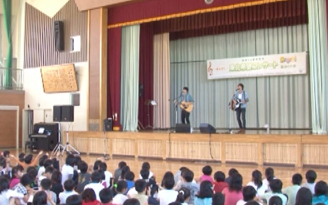 The Tohoku Hope Concerts Empower through the Power of Music