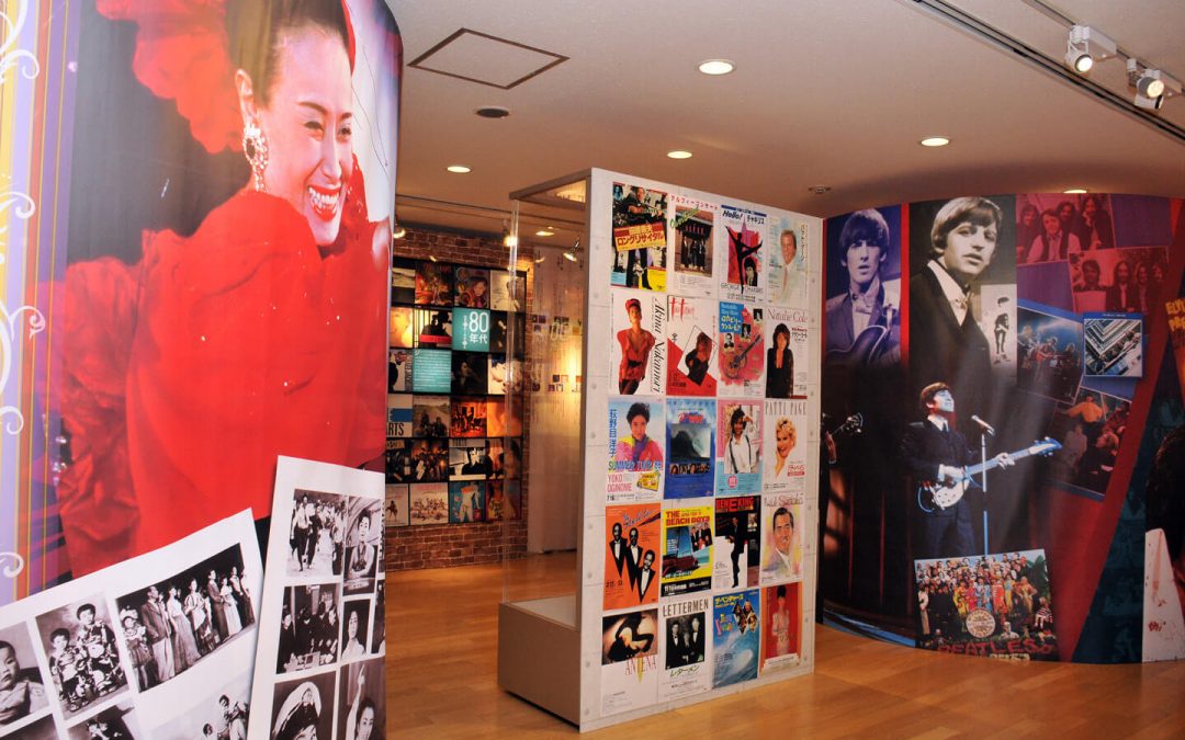 Min-On Museum Chronicles a 70-Year Musical Journey