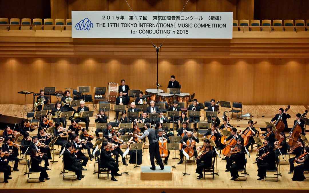 Tokyo International Music Competition Discovers Protegé Conductors