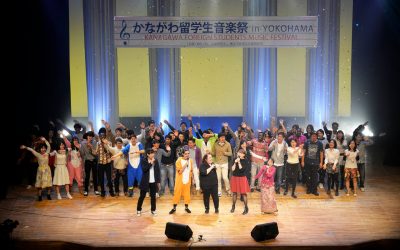 Foreign Student Music Festival Expands the Circle of Global Friendship