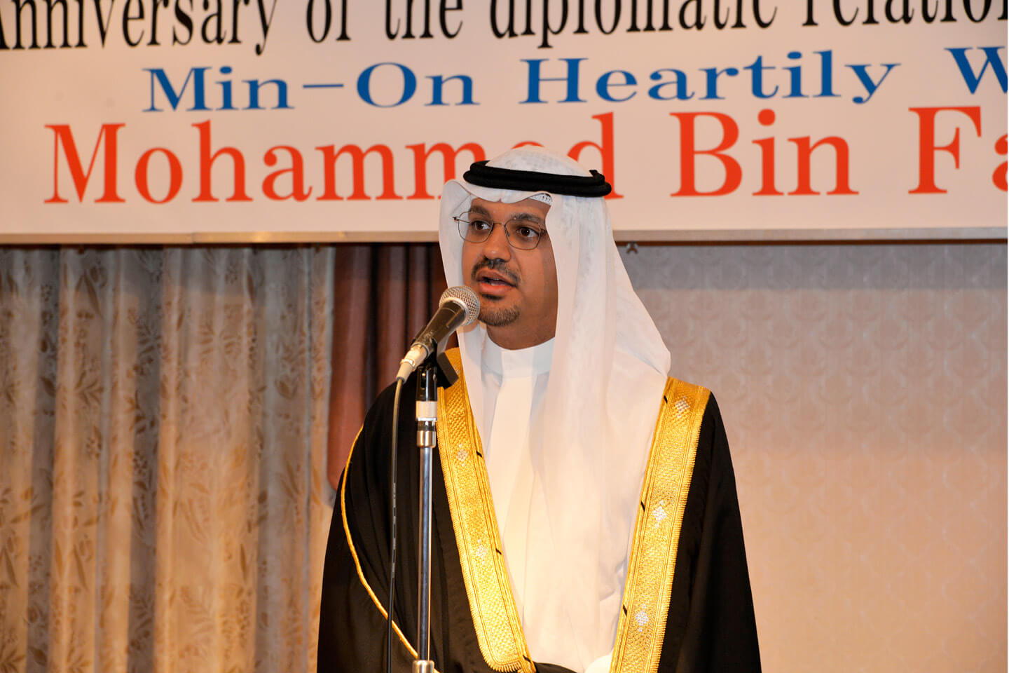 H.E. Shaikh Khalifa bin Ahmad Al-Khalifa