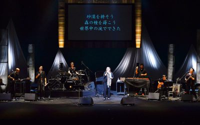 Nicaraguan Diva Katia Cardenal Moves Japanese Audiences’ Hearts