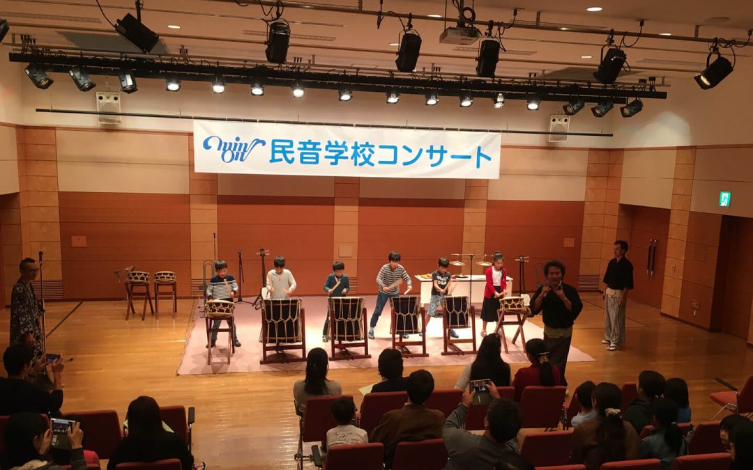 Tottori Prefecture Students Enjoy Superb Instrumental Performance