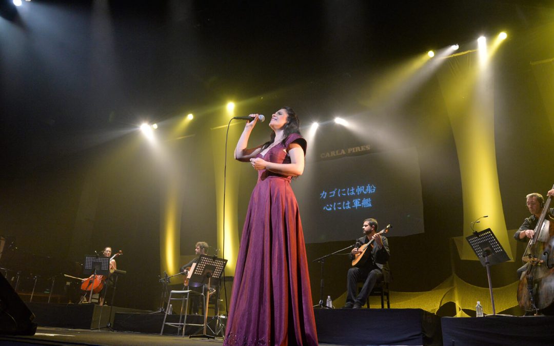 Portuguese Fado Resonates Deeply with Audiences across Japan