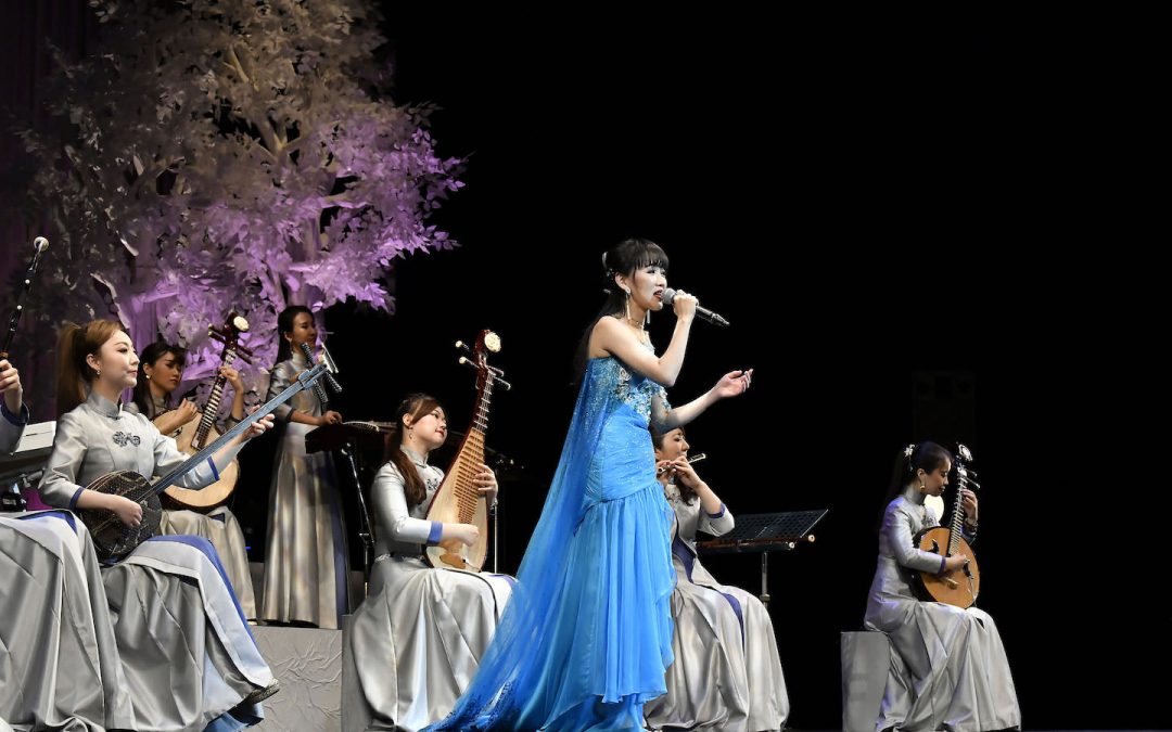 The Beijing Chinese Orchestra Celebrates a Storied History of Sino-Japanese Friendship