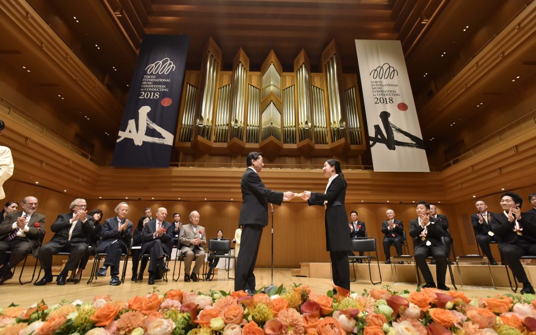 Results of The 18th Tokyo International Music Competition