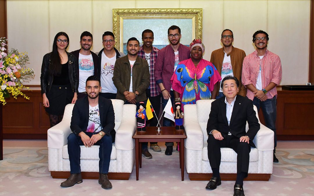 Colombian Group La Jagua Visit the Min-On Culture Center