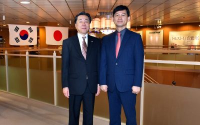 Director Seong Un Hwang of the Korean Cultural Center, part of the Embassy of the Republic of Korea in Japan, Visits the Min-On Culture Center