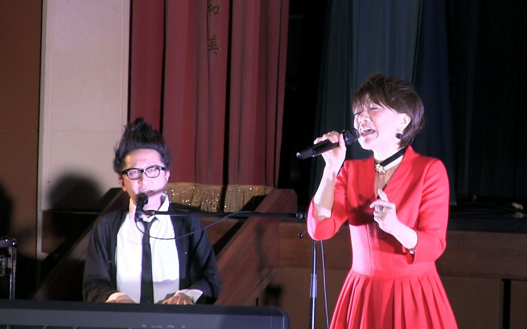 Min-On School Concert Held at Oono Elementary School in Tokushima
