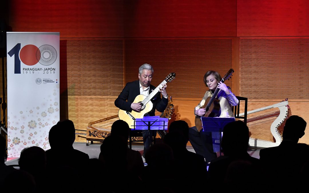 Concert Review by Shinichiro Tokunaga—Min-On Cultural Lectures, Paraguay: The Berta Rohas Concert