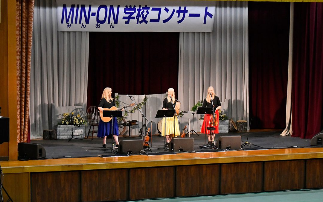 The Gothard Sisters and Mongolian Ikh Tatlaga perform in Min-On School Concerts in Wakayama, Aichi and Gifu