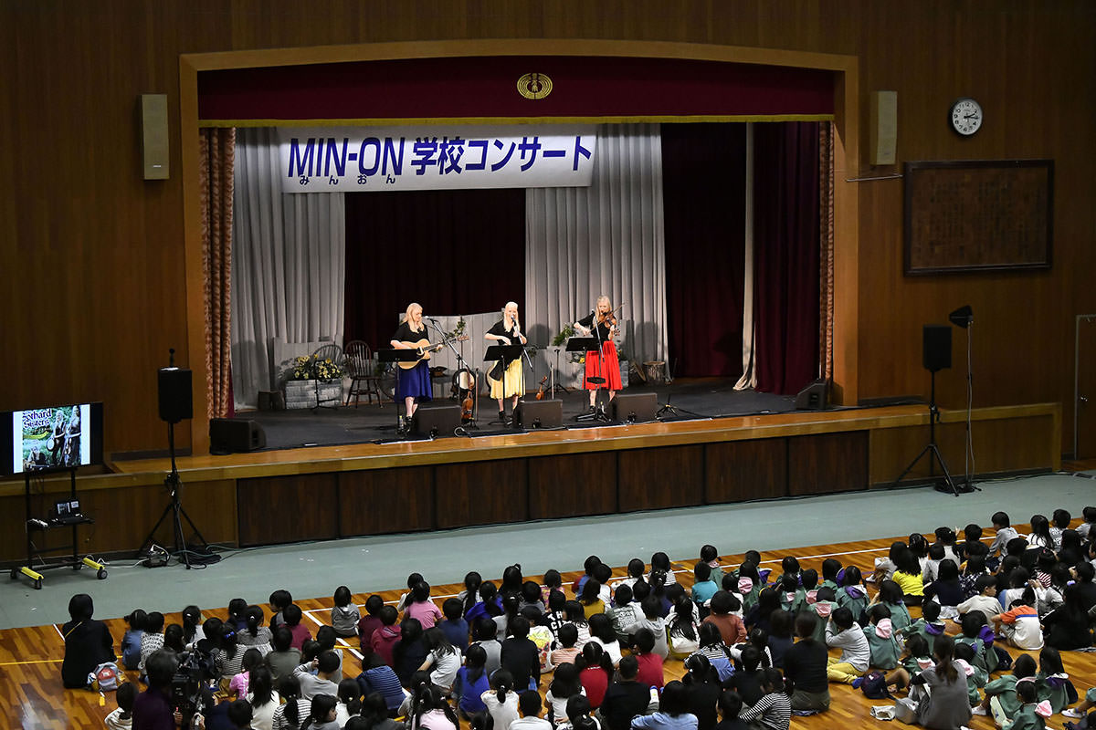 Concert Program
