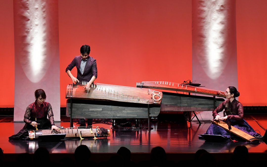 An Evening with Young Korean and Japanese Traditional Musicians