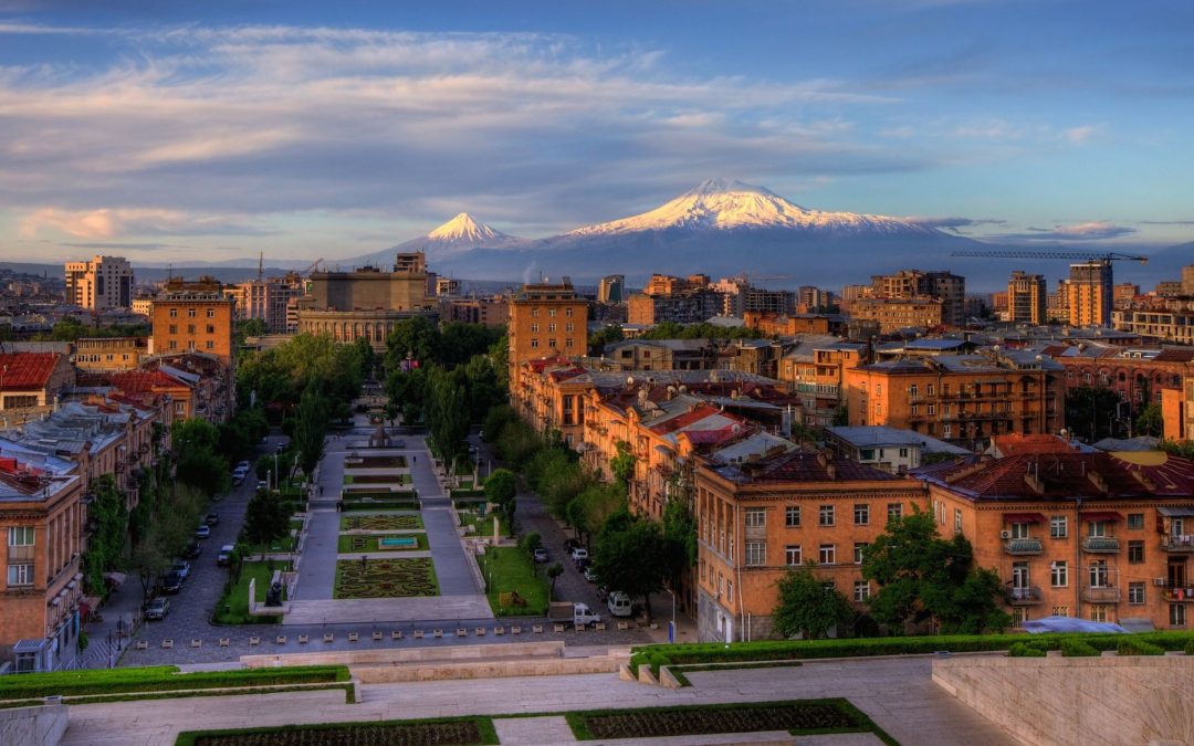 Min-On Music Journey No. 01: The Republic of Armenia