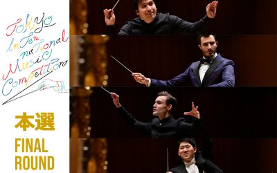 ‘Awe-inspiring’ Brazilian wins Tokyo International Music Competition for Conducting