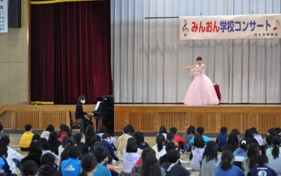 Duet performs for Min-On’s School Concert in Hokkaido