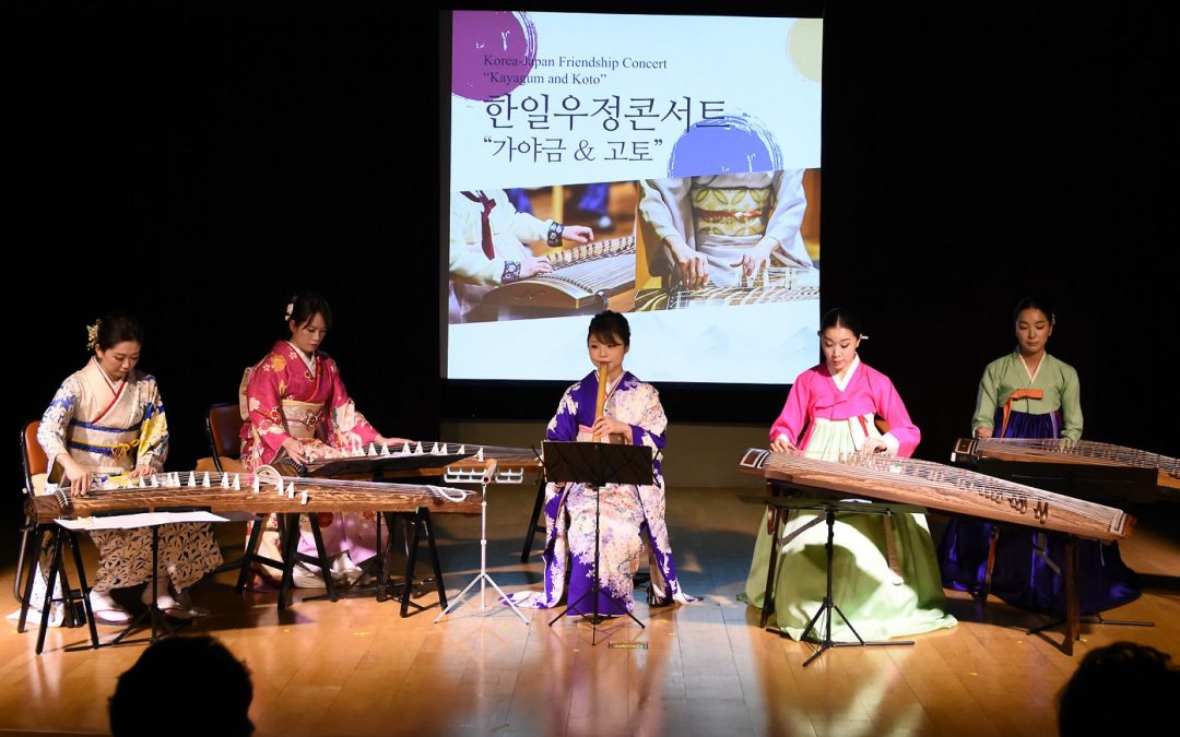 “Sakura-Arirang” | Japanese-Korean Traditional Instrument Competition | 2019 | Seoul