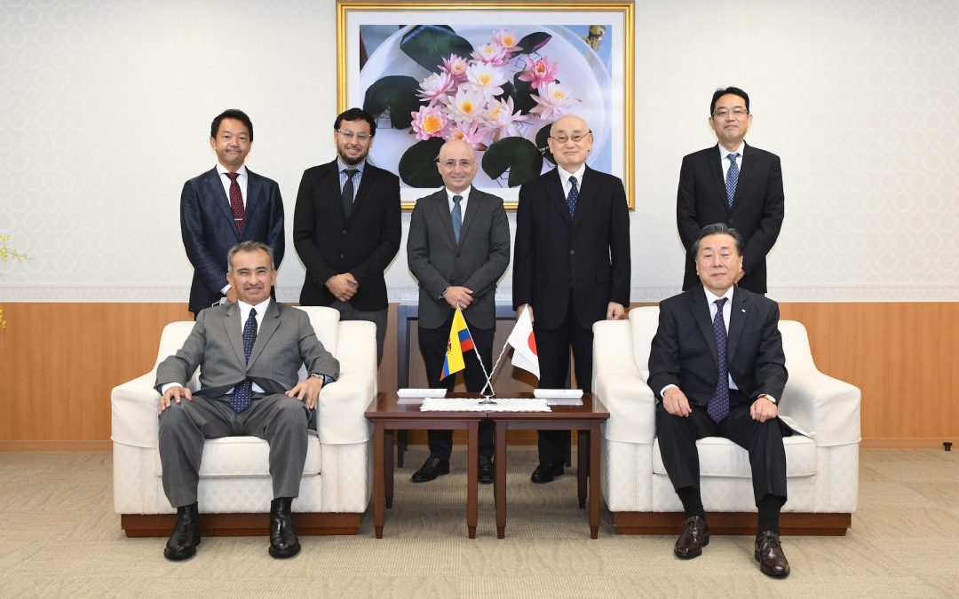 New Ambassador of Republic of Ecuador to Japan visits Min-On